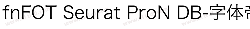 fnFOT Seurat ProN DB字体转换
